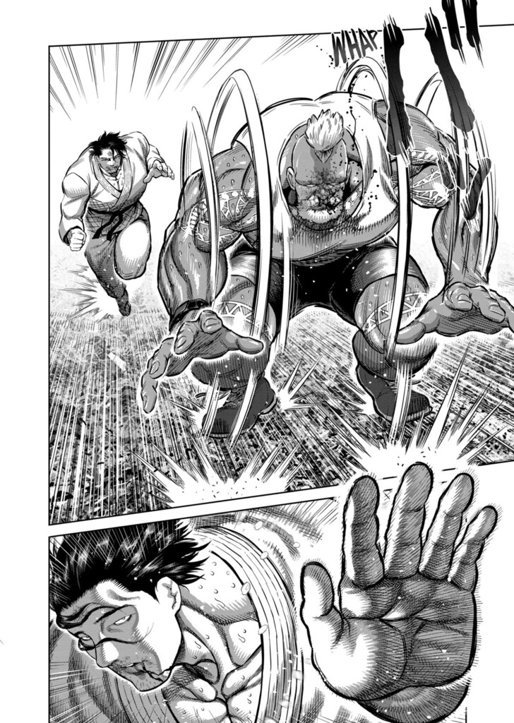 Kengan Omega Chapter 356 image 08